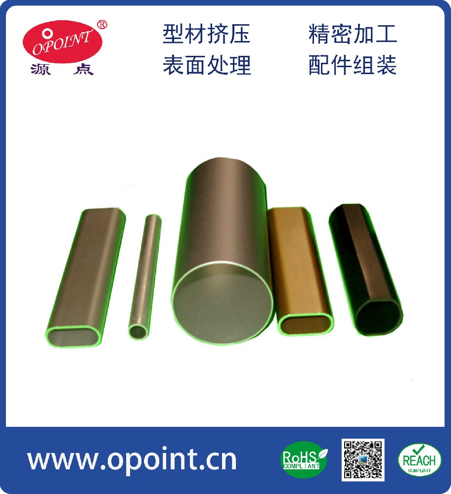 3003，6063精抽鋁管，冷拔防銹鋁管